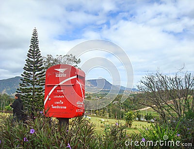Postbox at viewpoint touristic and pine tree on hill mountain Editorial Stock Photo