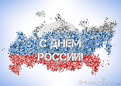 Postcard on Day of Russia in June 12 Vector Illustration