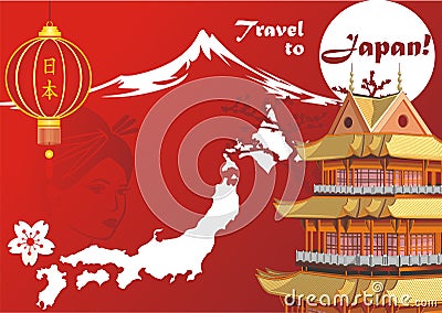 Postcard-travel around Japan. Geisha, mount Fuji, Japanese pagoda, cherry blossom on red background. Vector Illustration