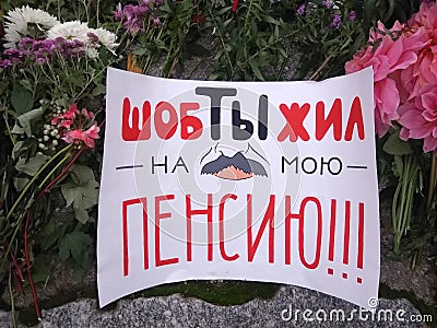 Poster against the Lukashenka regime in the Minsk Belarus Editorial Stock Photo