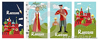 Poster Inscription Russia Collection Cartoon Flat Stock Photo