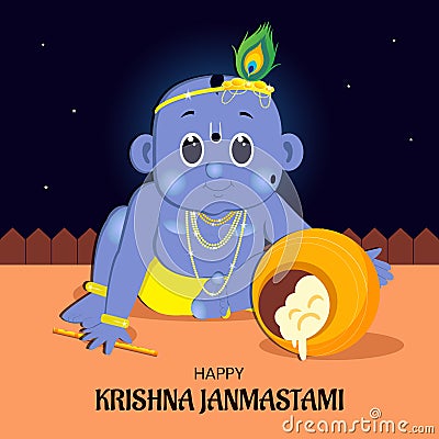 Bal Krishna has sat on the floor Vector Illustration