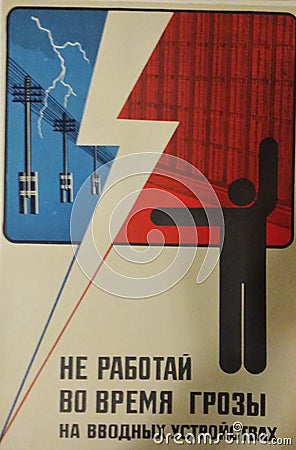 The posters come from the USSR. Labor protection. Editorial Stock Photo