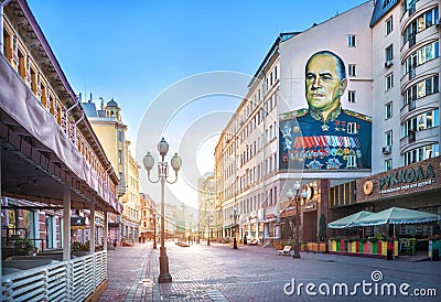 Potret graffiti on the end of a house on the Arbat in Moscow Editorial Stock Photo