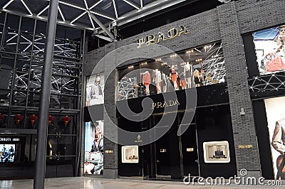 Prada store in Hangzhou Editorial Stock Photo