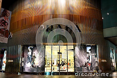 Prada Store at Orchard Ion Editorial Stock Photo