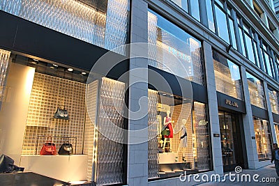 Prada store Editorial Stock Photo