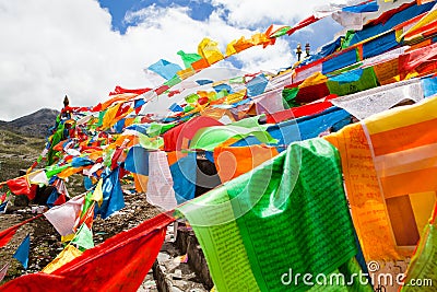 The prayer flags on the moutain on the way Stock Photo