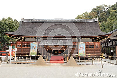 Prayer hall of Kamigamo shrine in Kyoto Stock Photo