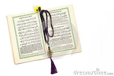 Prayer recited during Iftar opening in Ramadan. English - TurkÄ±sh Ä°FTAR EDÄ°LÄ°NCE DUA = IFTAR WHEN PRAYING Stock Photo