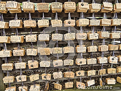 Prayer tablets at Meiji Shrine Editorial Stock Photo