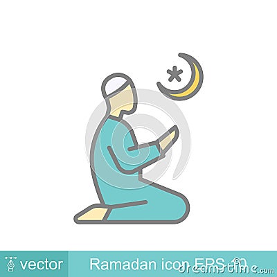 Praying and make lots of duaa in daily Vector Illustration