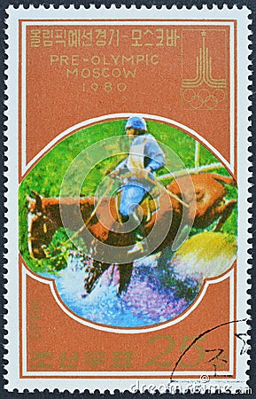 Pre-Olympics Moscow 1980 - Equestrian Editorial Stock Photo