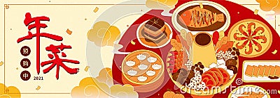 Pre-ordering 2021 New Year`s dishes Vector Illustration