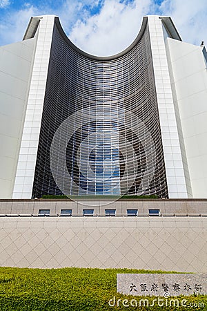 Prefectural Police Office in Osaka, Japan Editorial Stock Photo