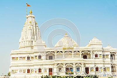 Prem Mandir, temple of love in Vrindavan Stock Photo