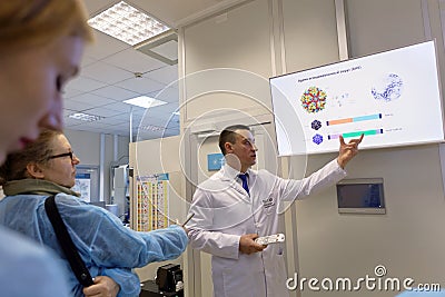 Presentation of research laboratory of biotechnology company BIOCAD Editorial Stock Photo