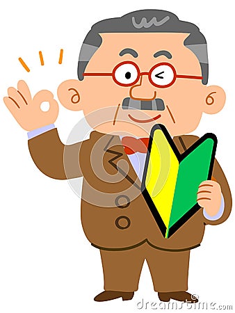 President of company executives who wore eyeglasses with signs of OK with a beginner`s mark Vector Illustration