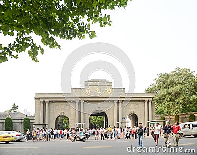 President Office-China Nanjing Editorial Stock Photo