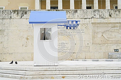 Presidential Guard outside Presidential Mansion and wall with greek character signs guards Tomb of Unknown Soldier Editorial Stock Photo