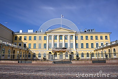 Presidential Palace Editorial Stock Photo