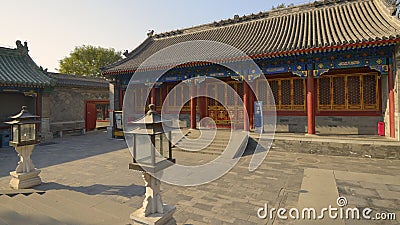 Prince Gong Mansion Stock Photo