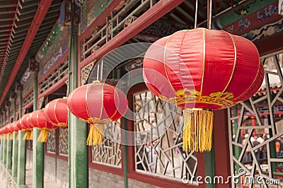 Prince Gong Mansion, in Beijing China Editorial Stock Photo