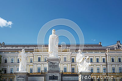 Princess Olga Monument - Kiev, Ukraine Editorial Stock Photo