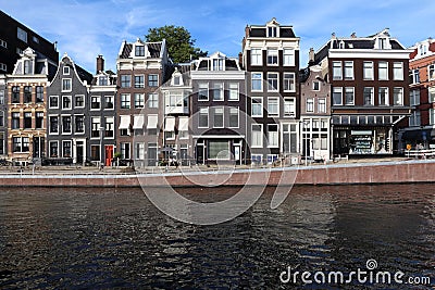 Prinsengracht Stock Photo