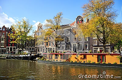 Prinsengracht canal. Amsterdam, Netherlands Stock Photo