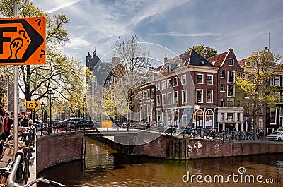 Prinsengracht Canal Editorial Stock Photo