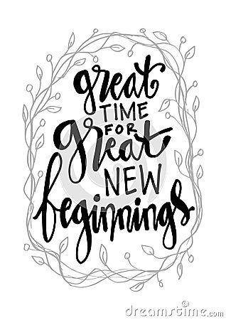 Great time for great new beginnings. Stock Photo
