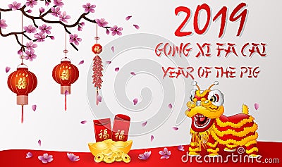 Happy Chinese New Year with Lion dance Vector Illustration