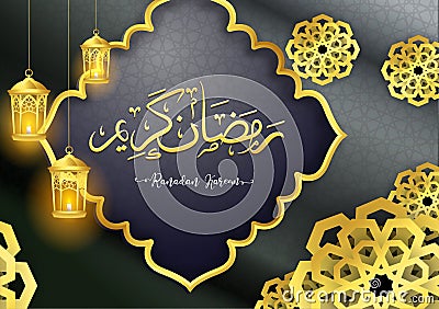 Ramadan Kareem arabic calligraphy greeting card. design islamic with Gold moon Translation of text `Ramadan Kareem ` islamic celeb Stock Photo
