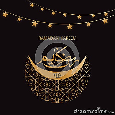 Islamic holiday Ramadan Kareem Vector Illustration