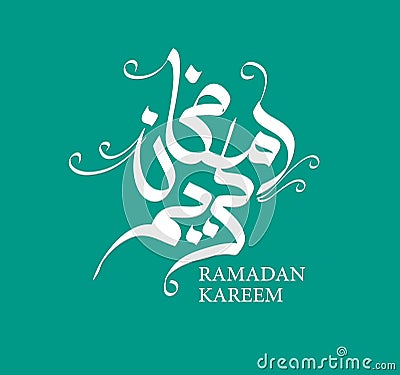Ramadan Kareem Arabic calligraphy Cartoon Illustration