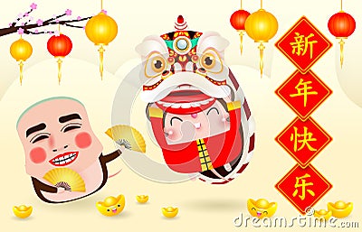 Happy Chinese new year 2020 of the rat zodiac poster design with rat, firecracker and lion dance. Little rat holding Chinese gold, Vector Illustration