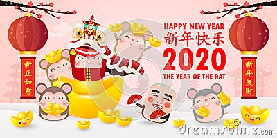 Happy Chinese new year 2020 of the rat zodiac poster design with rat, firecracker and lion dance. Little rat holding Chinese gold, Vector Illustration