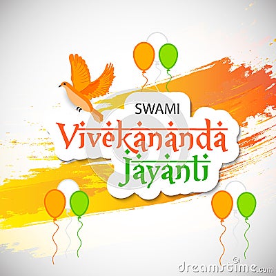 Swami Vivekananda Jayanti Cartoon Illustration