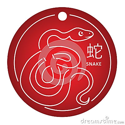 Snake. Chinese zodiac sign. Simple vector illustration. Symbol of the year drawn in white outline on red background. Vector Illustration