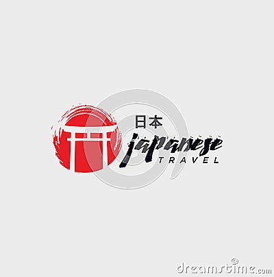 Japanese logo design . Japan Travel logo . Japan logo design flat design Stock Photo