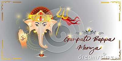 Vector illustration for lord Ganesha festival `Ganesh Chaturthi` Vector Illustration