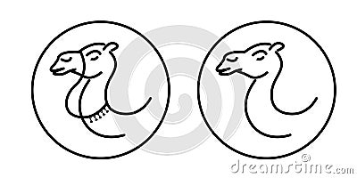 Beauty Camel Icons. Vector Illustration