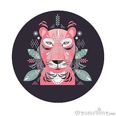 Pink Big Cat portrait illustration. Vector Illustration