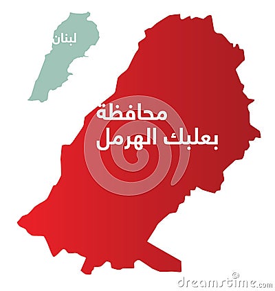 Simplified map of the district of Baalbek-Hermel Governorate in Lebanon with Arabic for `Baalbek-Hermel Governorate`. Vector Illustration