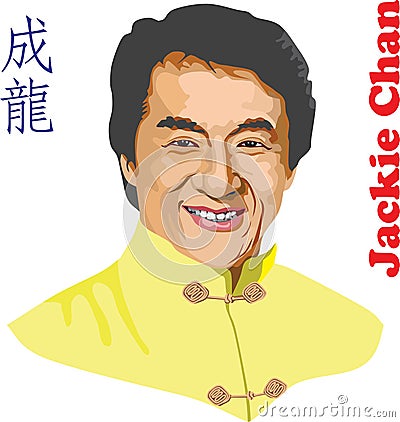 Jackie Chan Figure of Actor Kungfu Vector Illustration