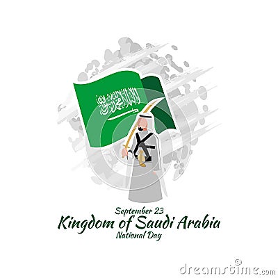 September 23, Happy Kingdom of Saudi Arabia National Day Vector Illustration