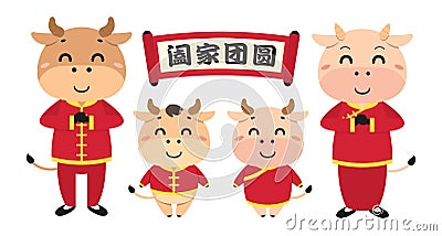 PrintSet of cute cartoon Ox or Cow family in wishing pose. With father mother son and daughter. Vector Illustration