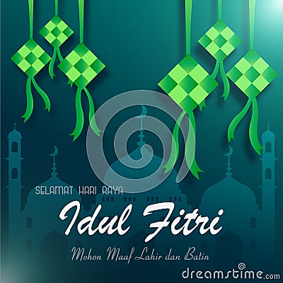 Selamat Idul Fitri, Aidil Fitri set of Ketupat and mosque Transalation Happy Eid Mubarak Stock Photo