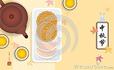 Mid autumn festival - Flat lay of mooncakes, pomelo & chinese teapot Vector Illustration